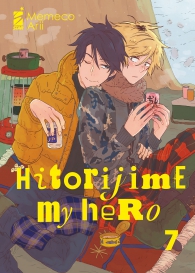 Fumetto - Hitorijime my hero n.7