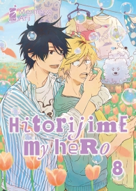 Fumetto - Hitorijime my hero n.8