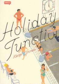 Fumetto - Holiday function