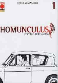 Fumetto - Homunculus n.1