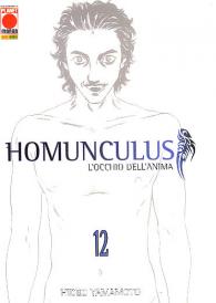 Fumetto - Homunculus n.12
