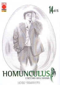 Fumetto - Homunculus n.14