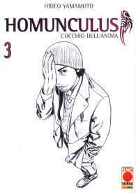 Fumetto - Homunculus n.3