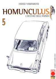 Fumetto - Homunculus n.5