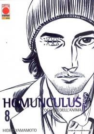 Fumetto - Homunculus n.8