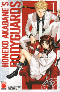 Fumetto - Honeko abane's bodyguards n.1