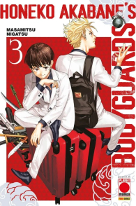Fumetto - Honeko abane's bodyguards n.3