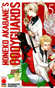 Fumetto - Honeko abane's bodyguards n.5