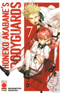 Fumetto - Honeko abane's bodyguards n.7