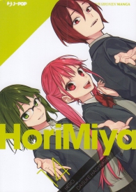 Fumetto - Horimiya n.14