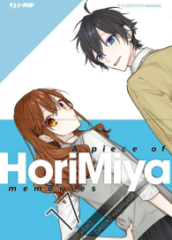 Fumetto - Horimiya n.17