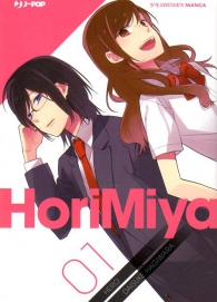 Fumetto - Horimiya n.1