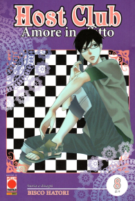 Fumetto - Host club - amore in affitto - double edition n.8