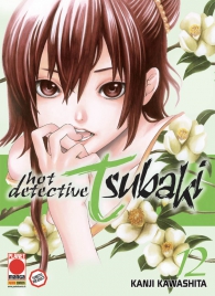 Fumetto - Hot detective tsubaki n.12