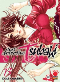 Fumetto - Hot detective tsubaki n.13