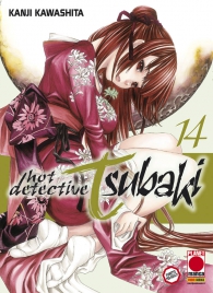 Fumetto - Hot detective tsubaki n.14