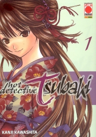 Fumetto - Hot detective tsubaki n.1