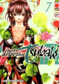 Fumetto - Hot detective tsubaki n.7