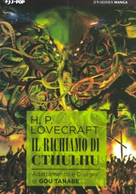 Fumetto - H.p. lovecraft: Il richiamo di cthulhu