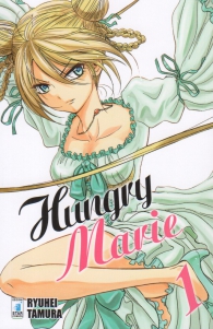 Fumetto - Hungry marie n.1