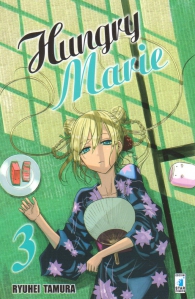 Fumetto - Hungry marie n.3