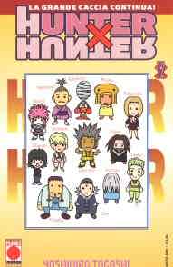 Fumetto - Hunter x hunter n.12