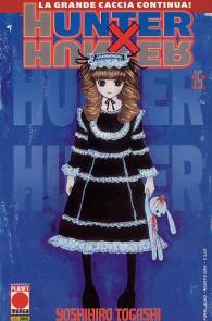 Fumetto - Hunter x hunter n.15