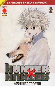 Fumetto - Hunter x hunter n.17