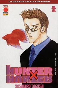 Fumetto - Hunter x hunter n.19