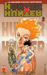 Fumetto - Hunter x hunter n.7