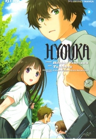 Fumetto - Hyouka n.3