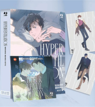 Fumetto - Hyperventilation - deluxe