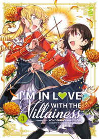 Fumetto - I'm in love with the villainess n.3