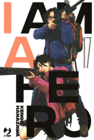 Fumetto - I am a hero n.17