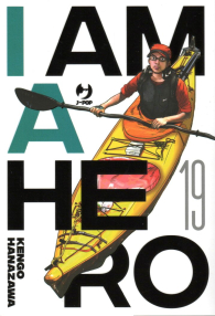 Fumetto - I am a hero n.19