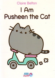 Fumetto - I am pusheen the cat