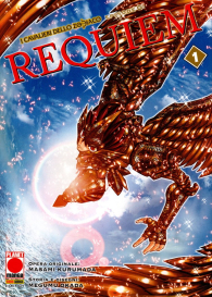 Fumetto - I cavalieri dello zodiaco - episode g: requiem n.1