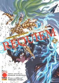 Fumetto - I cavalieri dello zodiaco - episode g: requiem n.2