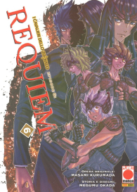 Fumetto - I cavalieri dello zodiaco - episode g: requiem n.6