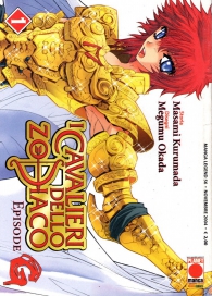 Fumetto - I cavalieri dello zodiaco - episode g: Serie completa 1/40