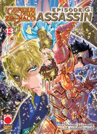 Fumetto - I cavalieri dello zodiaco - episode g assassin n.13