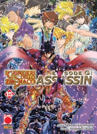 Fumetto - I cavalieri dello zodiaco - episode g assassin n.15