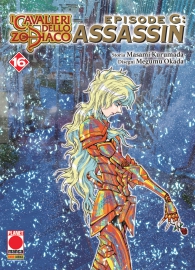 Fumetto - I cavalieri dello zodiaco - episode g assassin n.16