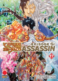 Fumetto - I cavalieri dello zodiaco - episode g assassin n.17