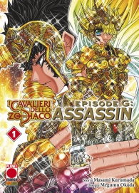Fumetto - I cavalieri dello zodiaco - episode g assassin n.1