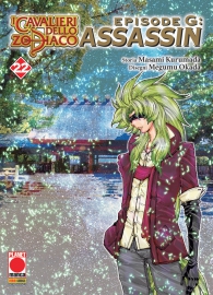 Fumetto - I cavalieri dello zodiaco - episode g assassin n.22