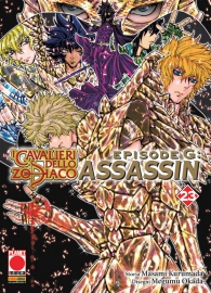 Fumetto - I cavalieri dello zodiaco - episode g assassin n.23