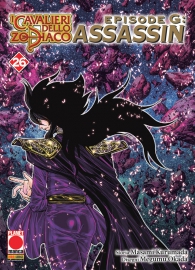 Fumetto - I cavalieri dello zodiaco - episode g assassin n.26