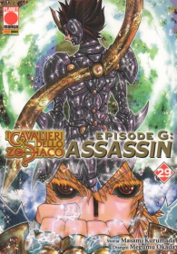 Fumetto - I cavalieri dello zodiaco - episode g assassin n.29