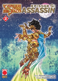 Fumetto - I cavalieri dello zodiaco - episode g assassin n.2
